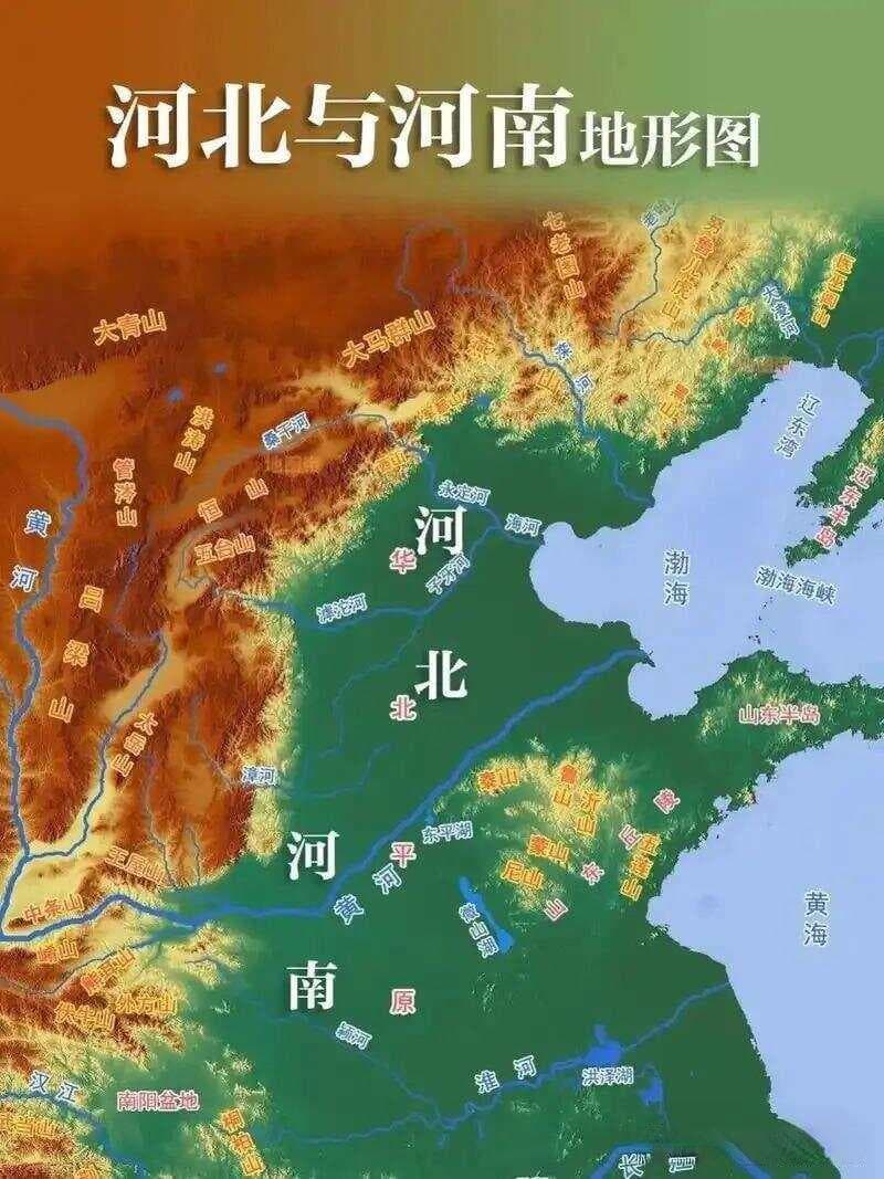 黄河与漳河：河南河北分界线的历史变迁