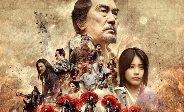 结束战国的关原合战，为何德川家康轻易获胜？对面没一个能打的