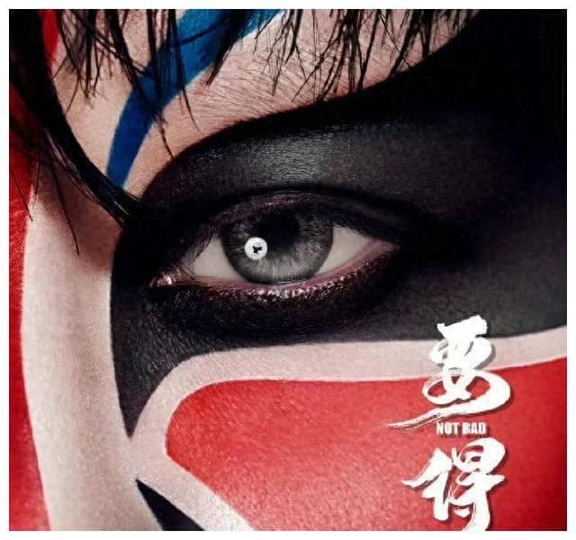 张杰新专辑《要得》：细节惊艳，二十周年诚意之作