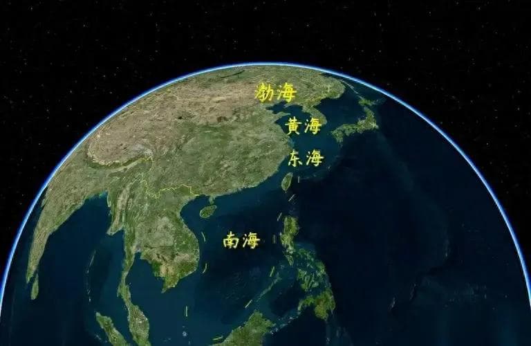 我国的四海——渤海、黄海、东海和南海的面积与分界线