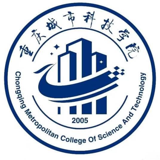 重庆城市科技学院：3.6万学生、45个专业开启双校区办学