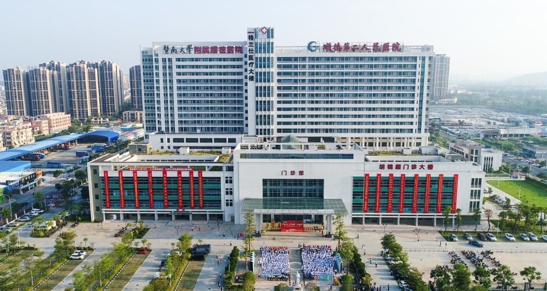 暨南大学附属顺德医院：做好精益管理“加减法” 释放市民就医“乘法效应”