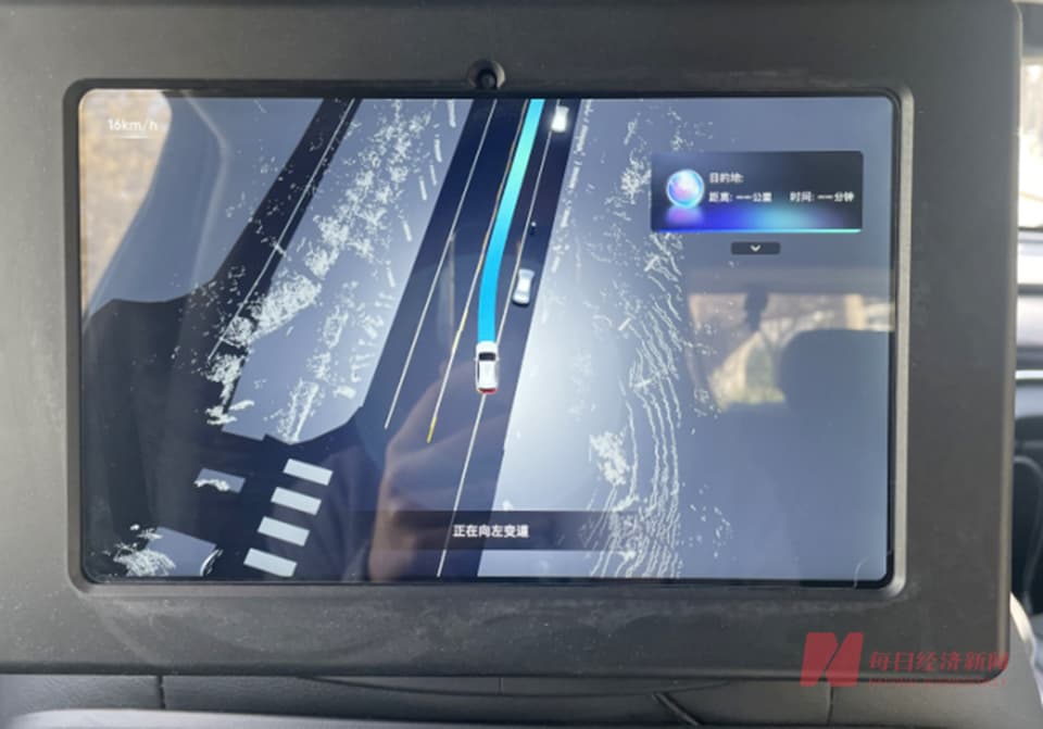 Momenta获批赴美上市备案！自动驾驶玩家集体冲击IPO背后：多数亏损