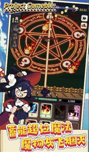 Project Gameble流派怎么选择：新手必看的流派推荐与攻略