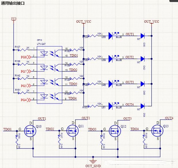 STM32单片机IO输出电路设计详解：继电器、电磁阀控制方案