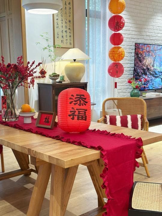 DIY温馨喜庆的新年家居布置指南：从春联到灯笼，打造浓浓年味