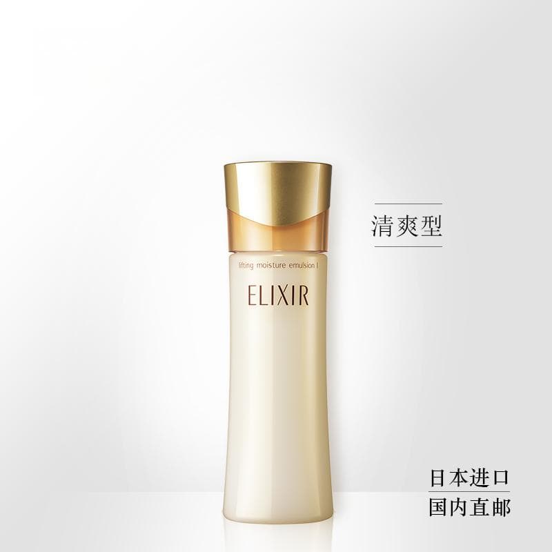 素颜霜的正确使用方法
