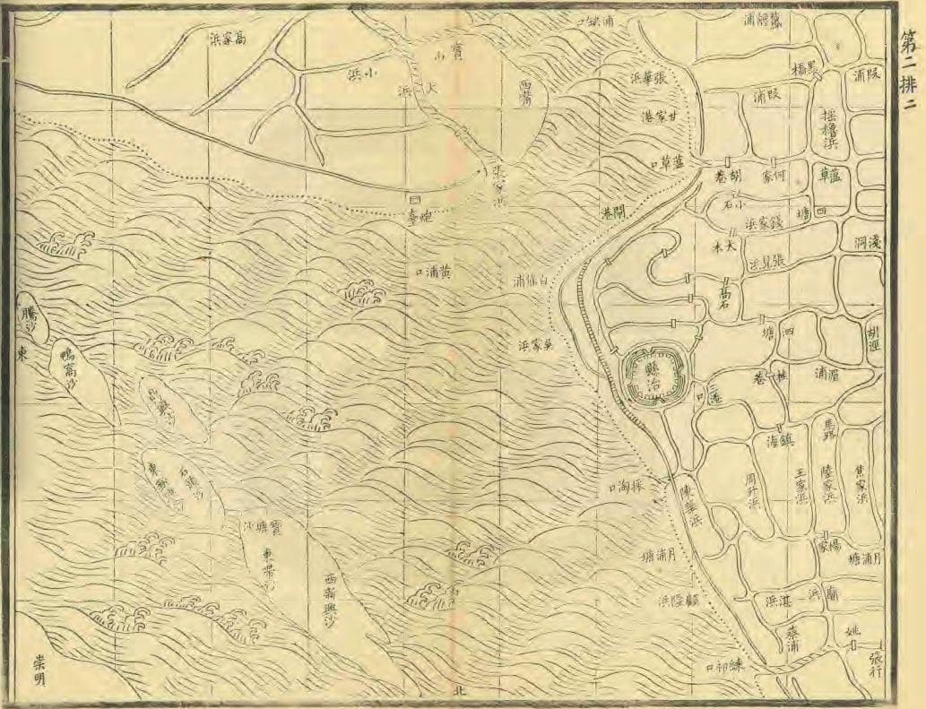 跟着档案探寻宝山滨江记忆