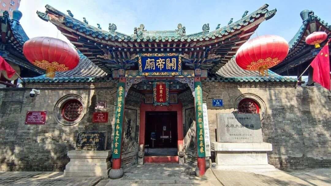 太原最大关帝庙：见证晋商辉煌的明清建筑瑰宝