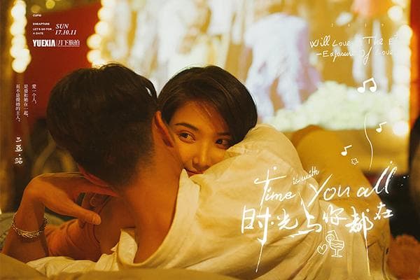 定婚祝福的话如何说 恭喜订婚的祝福语