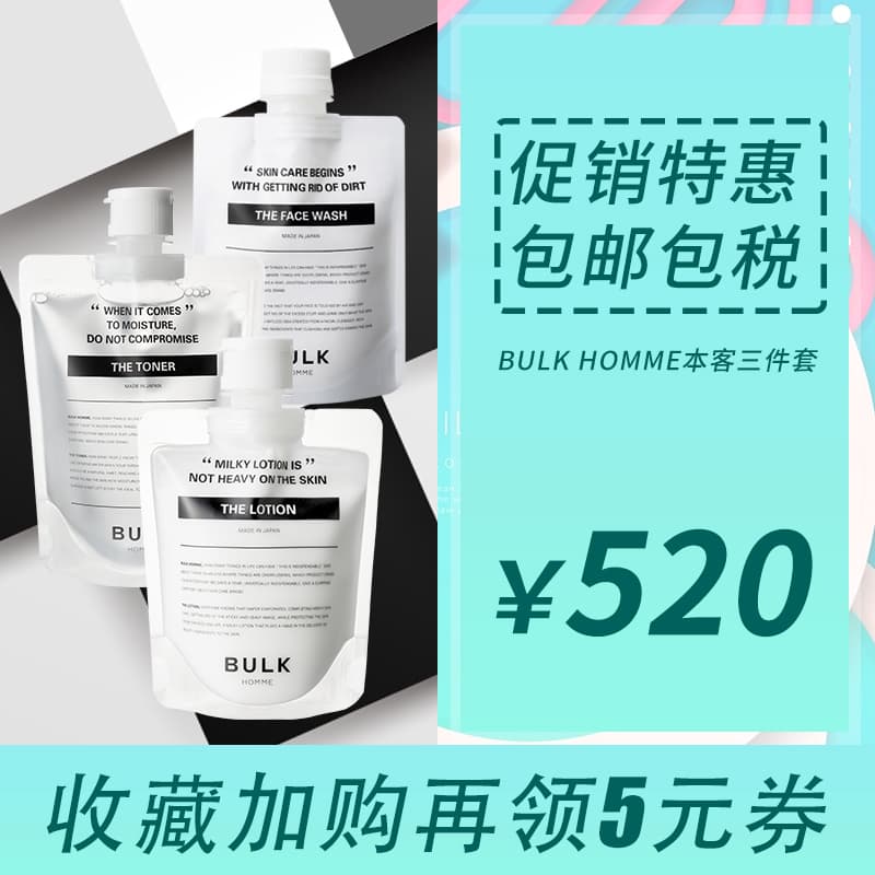 康宝莱对身体有害