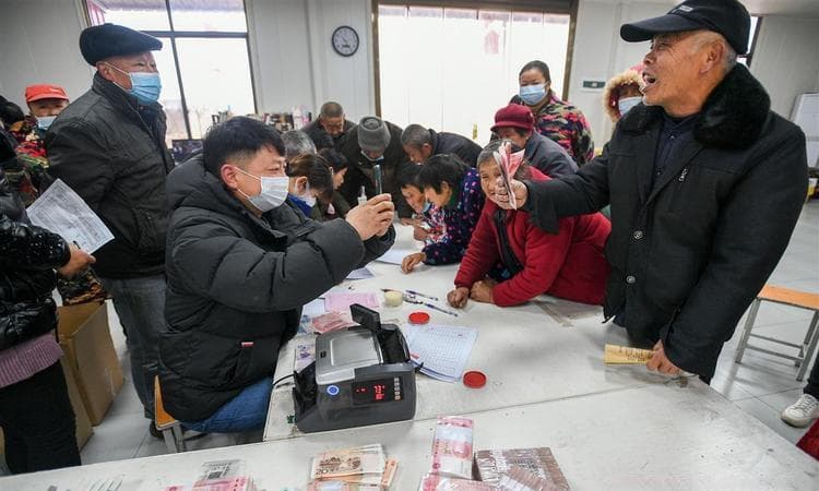 梦见很多现金