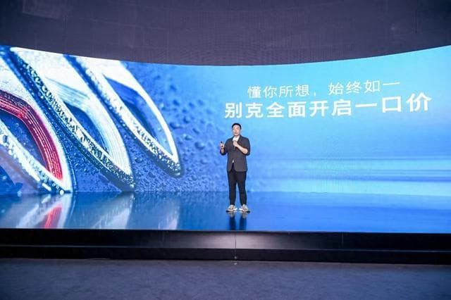 燃油车"一口价"争夺市场份额，油电分水岭上演拉锯战