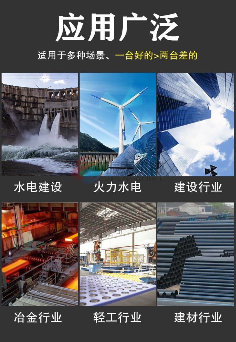 卧式振动电机安装调试方法及内部结构
