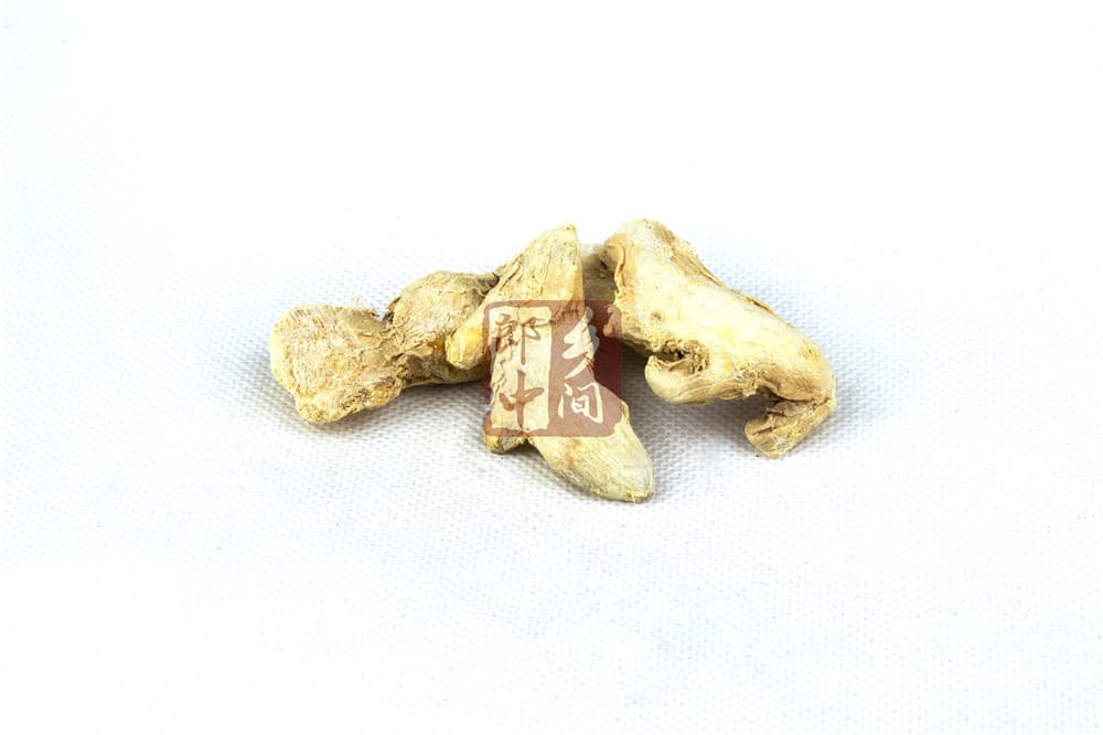 干姜的功效与作用