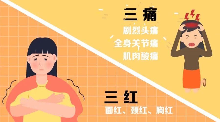 秋季传染病多发？别怕，健康守护攻略来了！