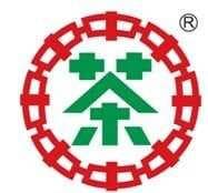 最全的中茶公司简介资料大全：中茶牌和昆明茶厂历史简介