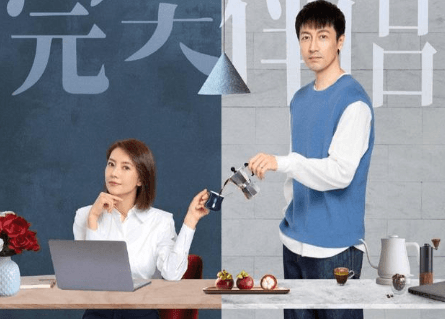 《完美伴侣》吴敏什么结局？吴敏最后离婚了吗