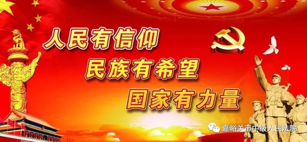 法院判决：债务人通过离婚转移财产可撤销