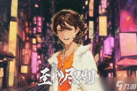 一次元肉鸽RPG《无微不至》发售日公开 4月发售