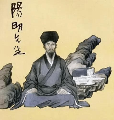 王阳明最经典的十句话