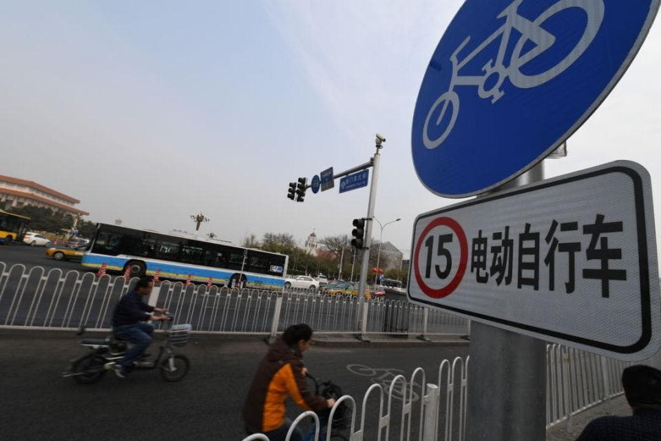 封堵“解限速”，电动自行车将迎新国标