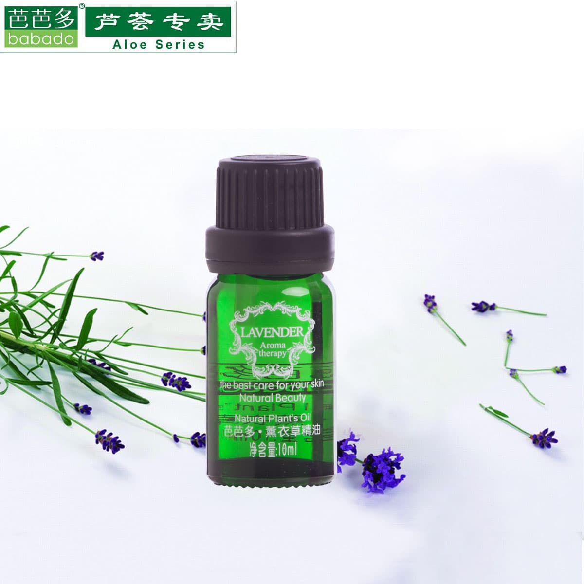 壬二酸生产工厂