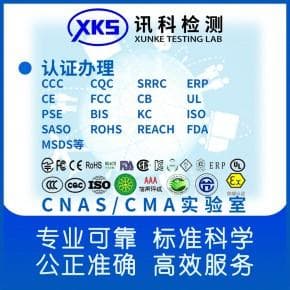 珠宝玉石成分检测：鉴别真伪与天然特征