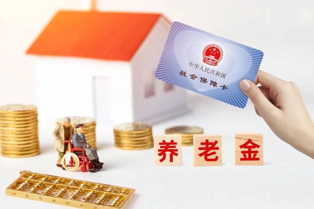 给缴纳灵活就业社保的朋友6点建议！每一条都很重要！