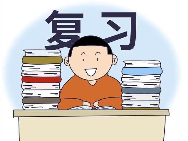 怎么避免盲目刷题？这十个实用方法助你高效备考
