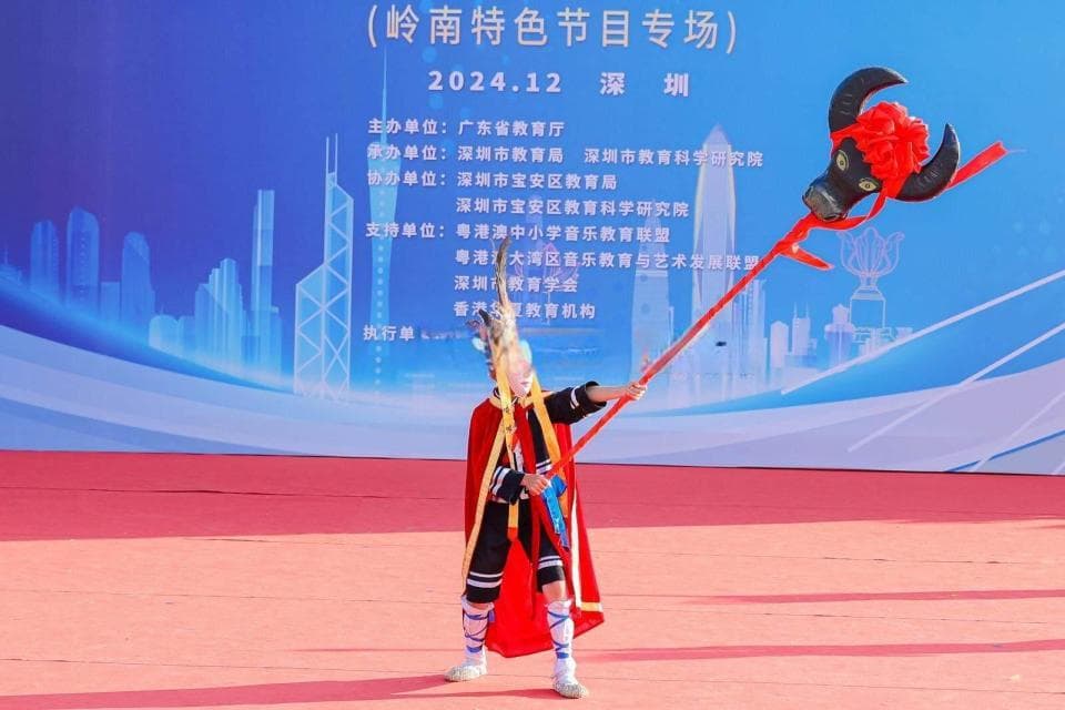 郁南《禾楼舞》亮相湾区舞台，展现云浮美育风采