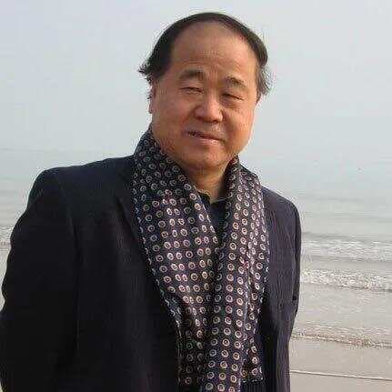 Deepseek给出的中国当代十大作家最新排名