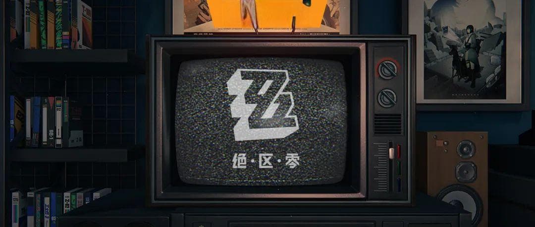 日式复古风＆多元化，《绝区零》很不米哈游