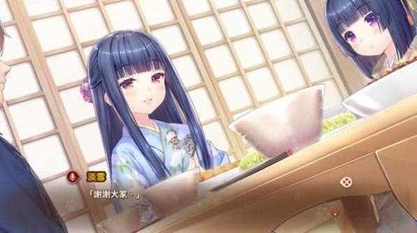猫娘乐园完整版
