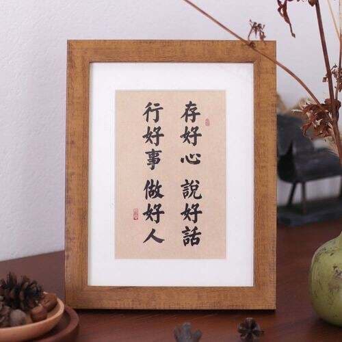 激情：生活的驱动力与源泉