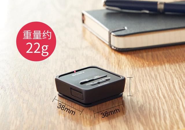 如何减少录音笔录音时的噪音？这些实用技巧帮你改善音质
