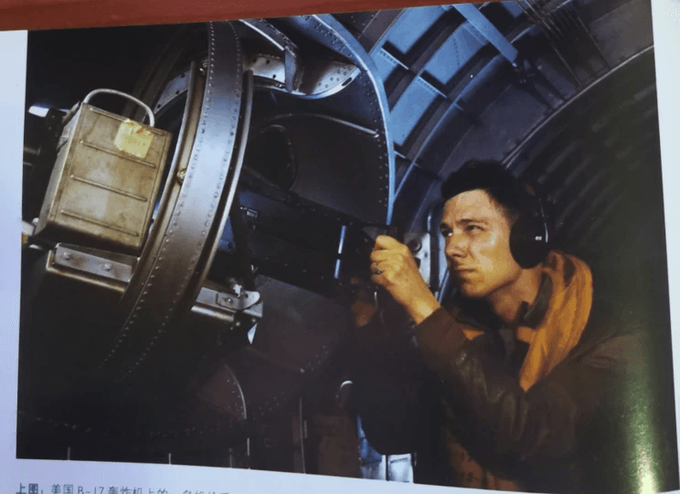 二战经典武器：勃朗宁M2HB机枪