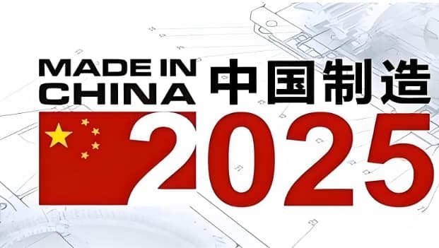 打破国外垄断，构建完整产业链：国产芯片的替代发展趋势如何