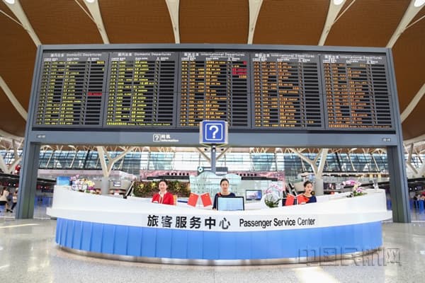 揭秘航班时刻表：从编制到管理的全流程解析