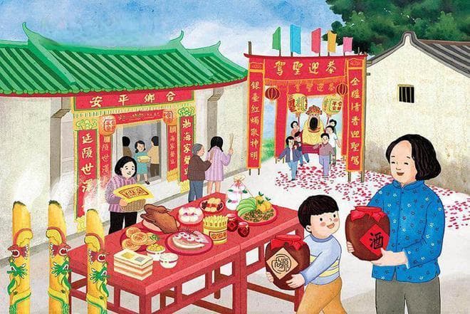 正月初八是谷日，谨记：1不忘，2不空，3不留，生活幸福安康