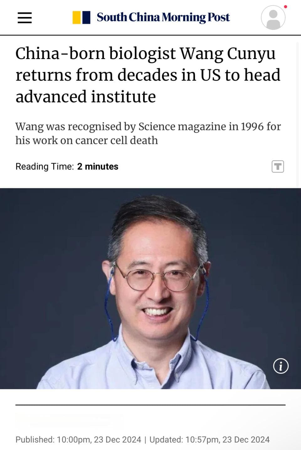 3878名科学家离美归国，为何越来越多的顶尖人才选择回国发展？