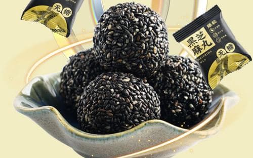 黑芝麻丸的功效与作用及食用方法 怎样自制黑芝麻丸