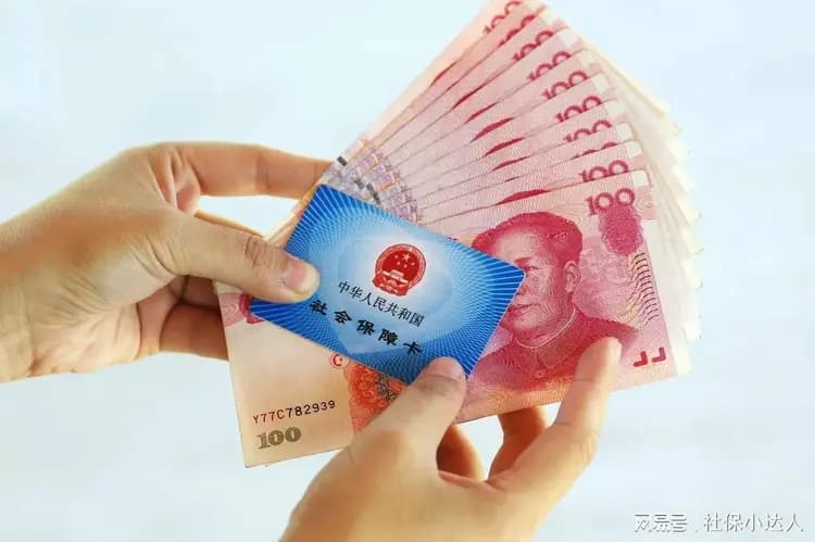 注意了！这几大征兆，2025年起退休老人的日子，越来越不好过