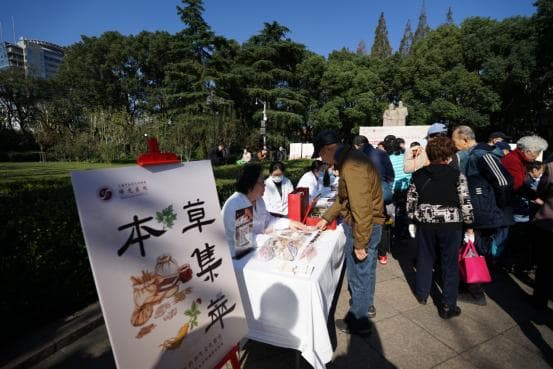曙光医院案例入选国家卫健委2024年健康促进医院优秀案例