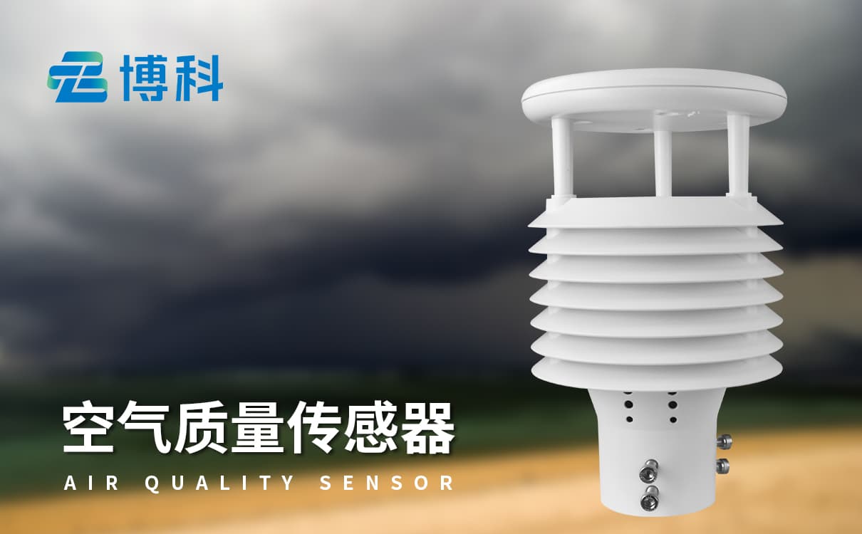 大气污染环境监测仪的数据质量控制与错误纠正