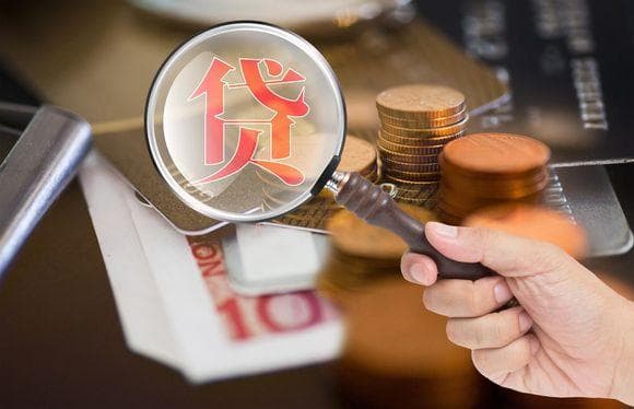 非法放贷如何举报？银监局是最佳途径