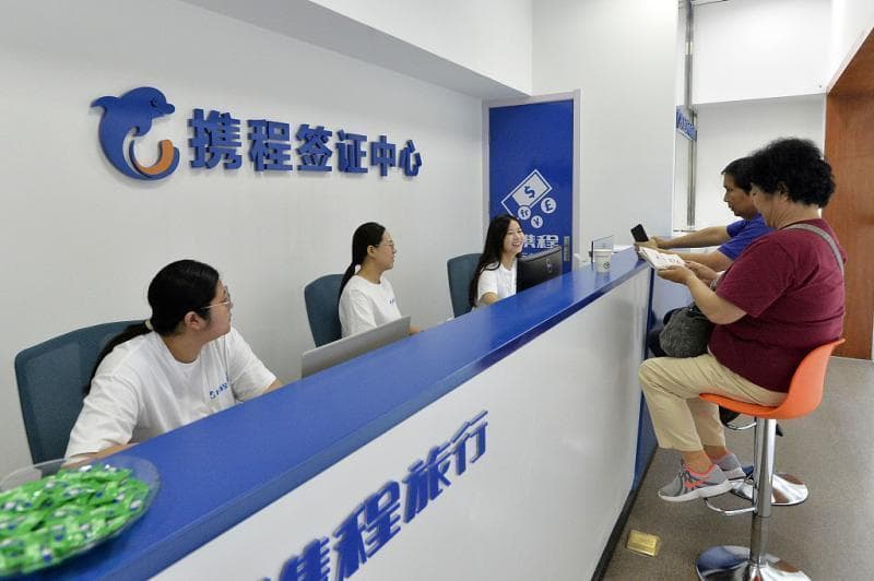 暑期出境游签证办理高峰来临，申根签证费即将上涨12%