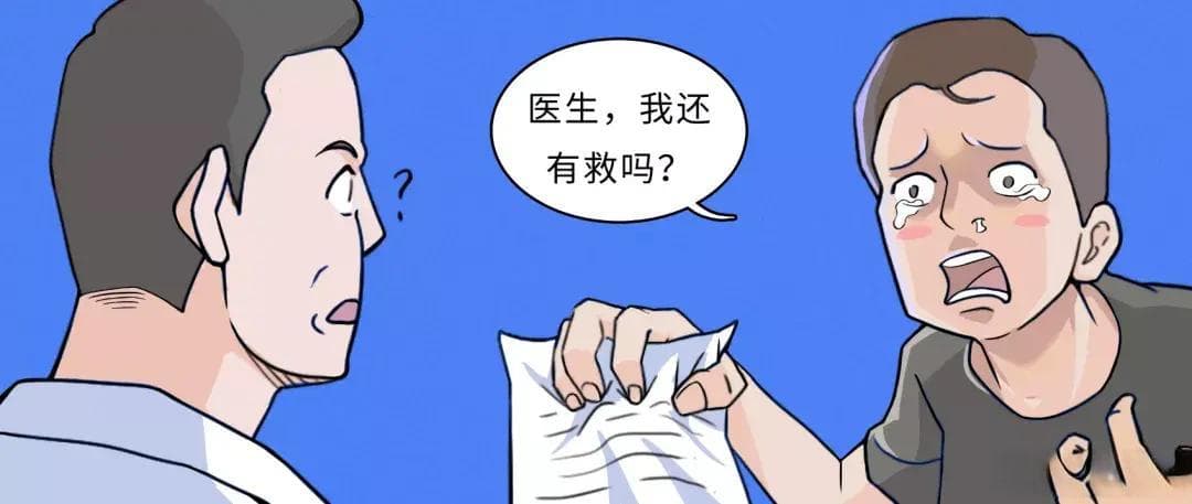上班族养生指南：5个实用方法守护健康