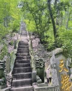 安康游玩景点有哪些地方？安康的旅游景点？