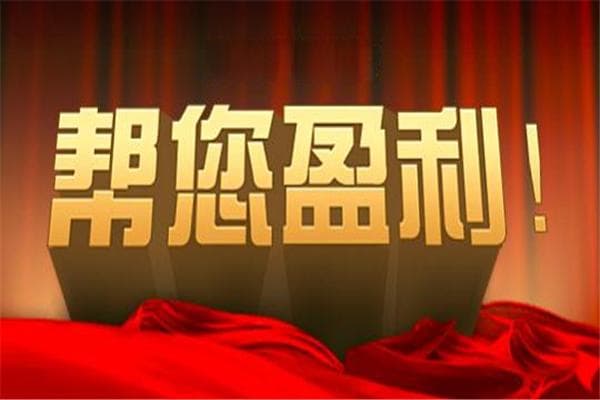 外汇理财新思路：个人资产配置策略探讨